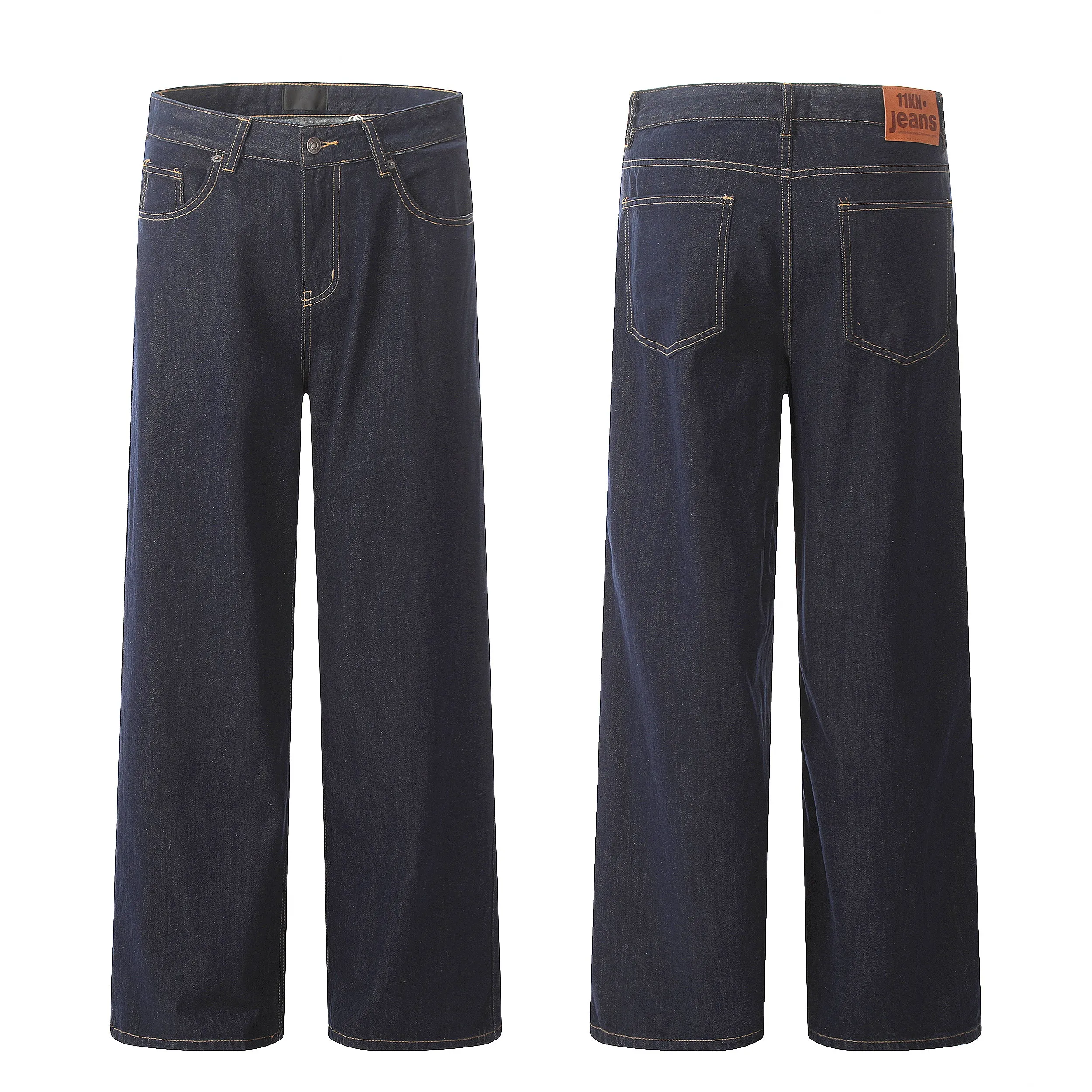 Faire Echo Straight-Leg Dark Wash Jeans